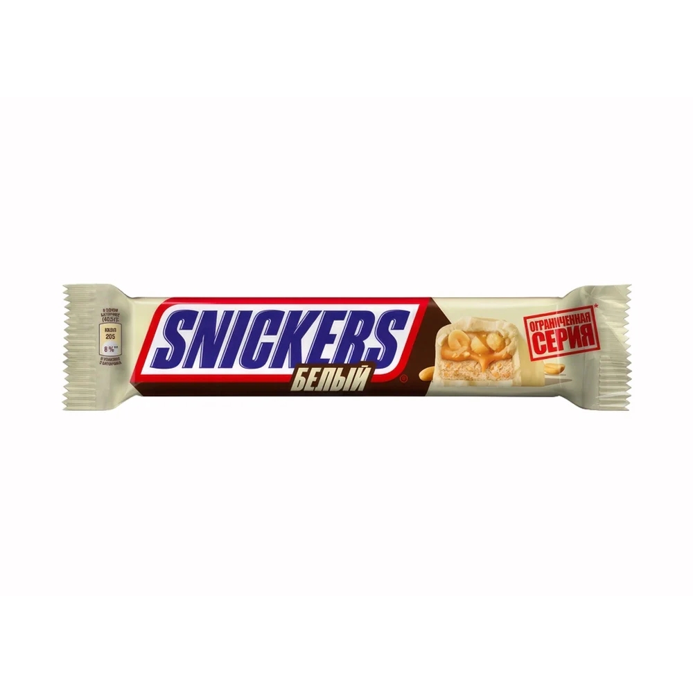 Snickers White Chocolate 81g